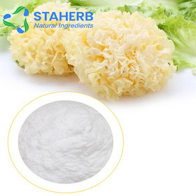 Tremella Fuciformis Extract, Snow Fungus Tremella fuciformis Tremella white fungus silvery fungi Ext