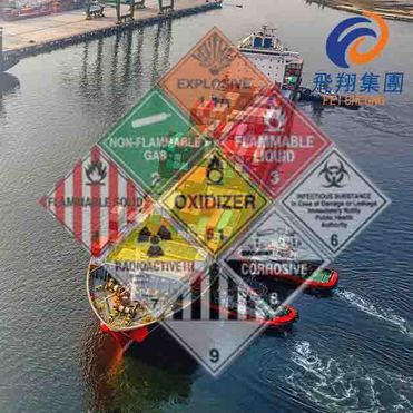 Sea Transportation of Hazardous Goods