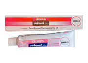 Griseofulvin Ointment