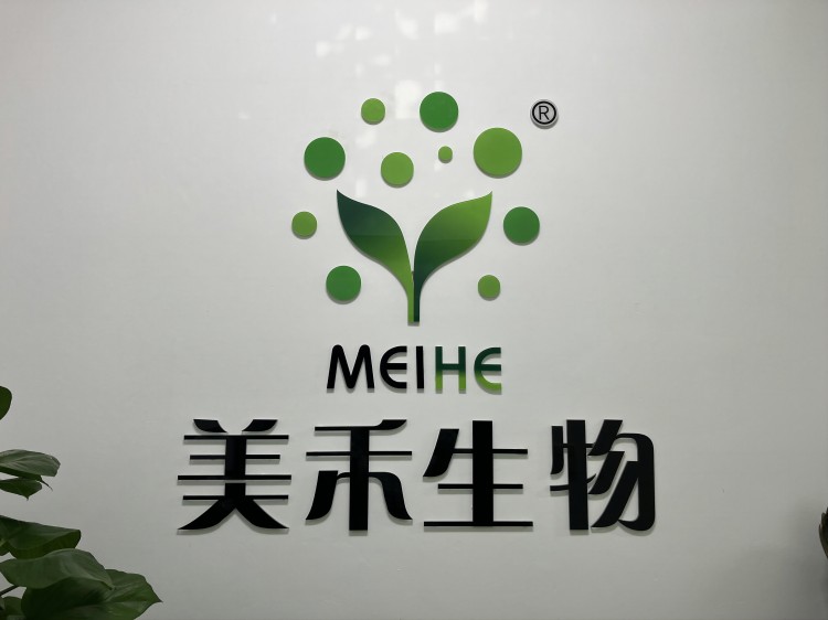 Epimedium Extract (lcariin 5~80%)  
