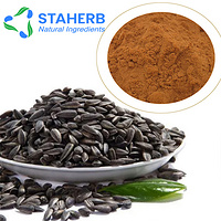 black melon seed extract black melon seed P E