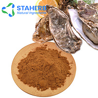 Oysters extract Ostrea extract ostrica extract oyster extract