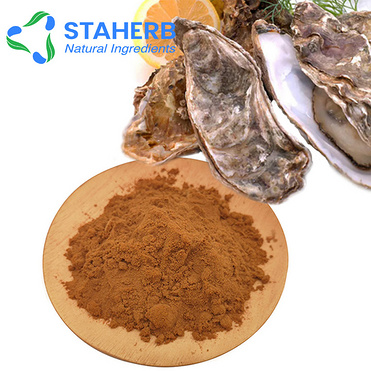 Oysters extract Ostrea extract ostrica extract oyster extract