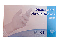 Disposable Nitrile Gloves