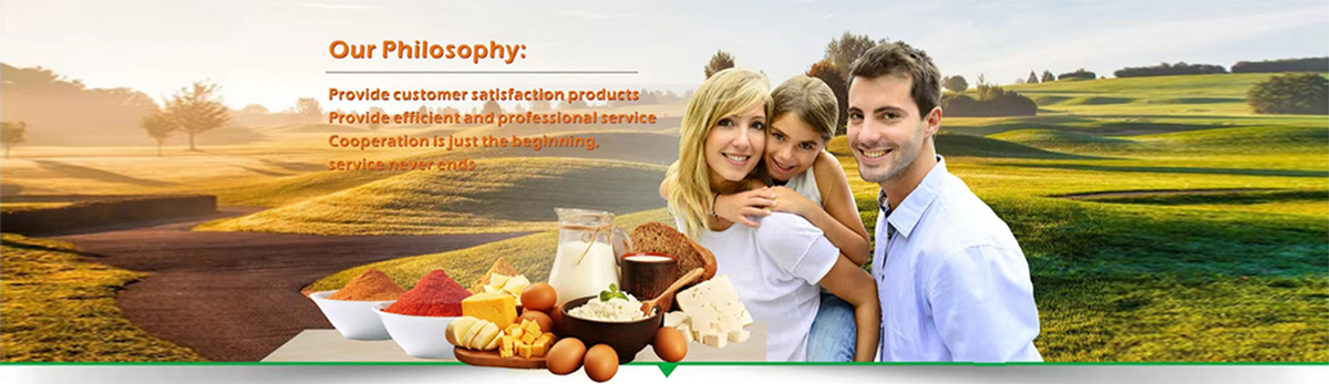 Xi'an Sentian Biotechnology Co., Ltd.