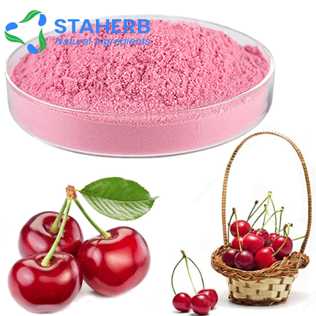 Cherry extract pellets Cherry extract Chibi Maruko extract