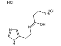 Carcinine dihydrochloride