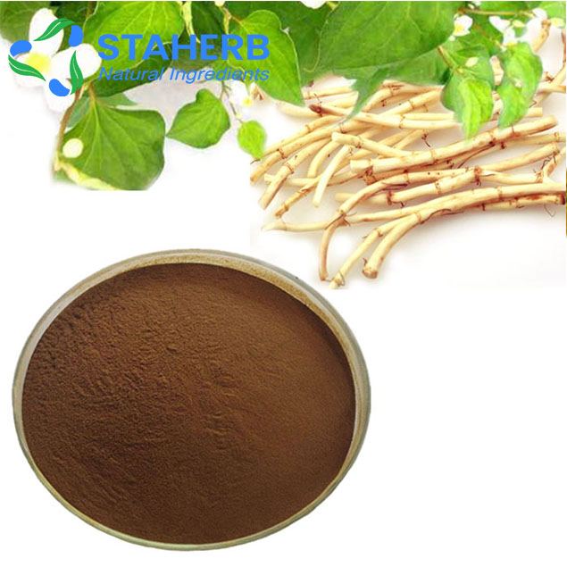 Houttuynia cordata extract Herba Houttuyniae extract Heartleaf Houttuynia Herb extract Houttuynia ex