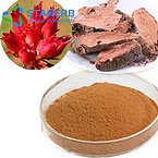 Rhodiola rosea extract Rhodiola extract Rosavin 84954-92-7