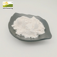 Pharmaceutical Chemical Raw Powder CAS 118288-08-7 Lafutidine