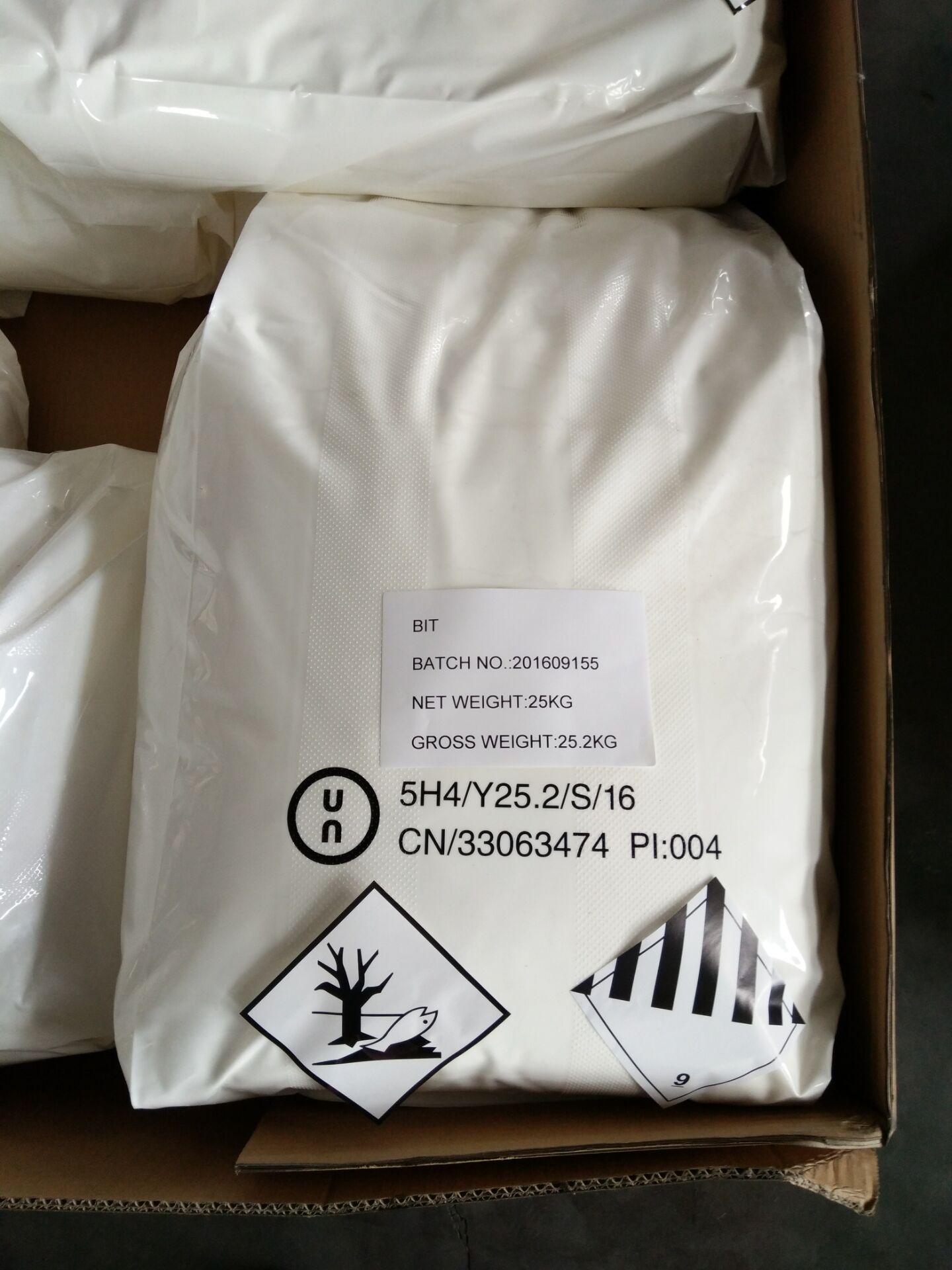 1,2-Benzisothiazol-3(2H)-one（BIT-10,20）  