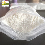 Pharmaceutical Chemical Raw Powder CAS 118288-08-7 Lafutidine