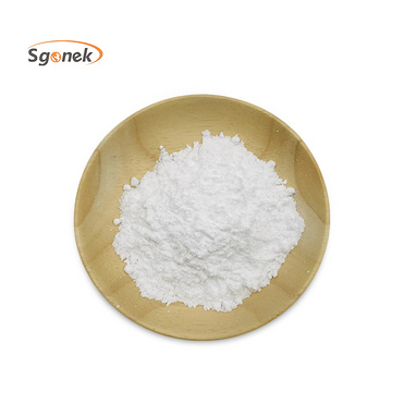 Glycine Hydrochloride powder