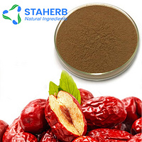 Chinese date powder Jujube powder Chinese jujube powder VANS DEAN MID powder