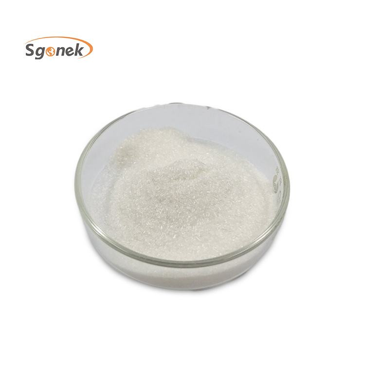 L-Arginine raw material