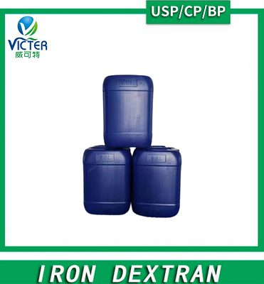 Iron Dextran solution