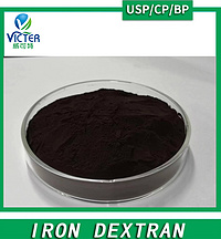Iron Dextran  powder