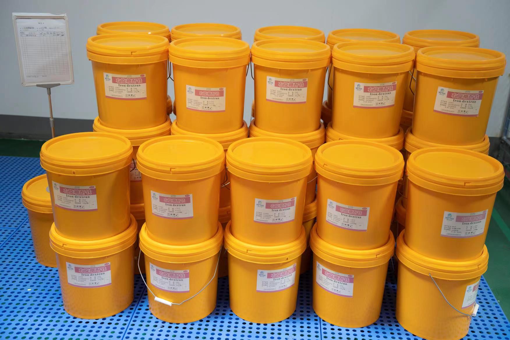 Iron Dextran  powder  