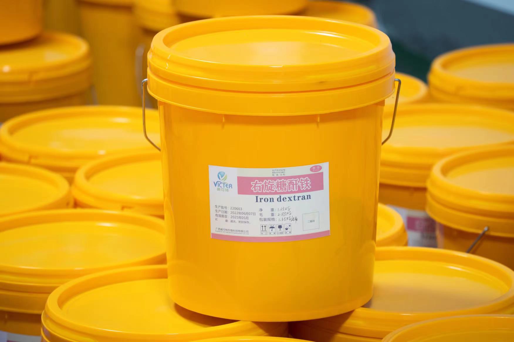 Iron Dextran  powder  