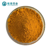 Riboflavin sodium phosphate