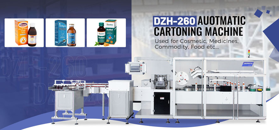 Zhejiang Haizhong Machinery Co.,Ltd