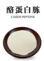 Casein Tryptone