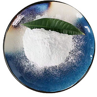 Dipotassium Phosphate Anhydrous DKP