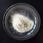Ferric Pyrophosphate Food Grade Manufacture USP Bp FCC Standard