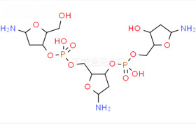 Yeast extract powder