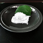 Tripotassium Phosphate Heptahydrate