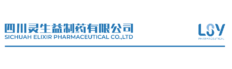 Sichuan Elixir Pharmaceutical Co.,Ltd.