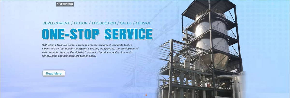 Jiangsu Pengduo Machinery Technology Co., Ltd.