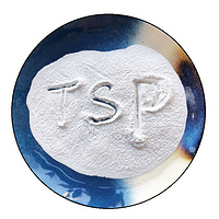 Trisodium Phosphate Anhydrous E339(ii)