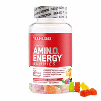 Wholesale Price Amino Acid Gummy