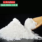 Professional Supplier/Fungal Amylase/Enzyme Food Additive/CAS9000-90-2 Alpha Amylase