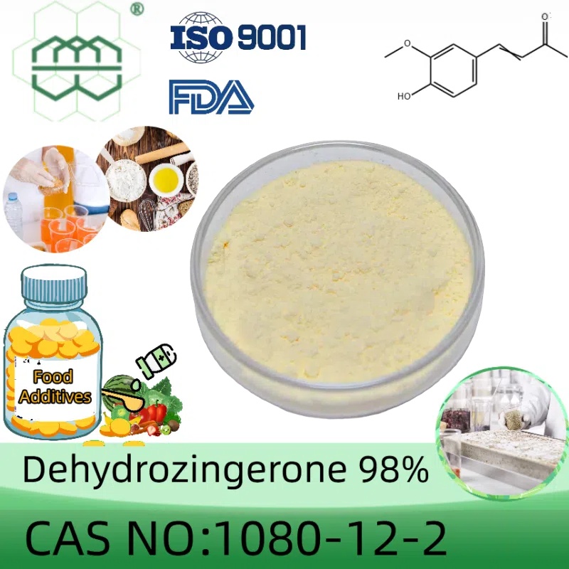 Dehydrozingerone powder manufacturer CAS No.:1080-12-2 98%  purity min. for supplement ingredients