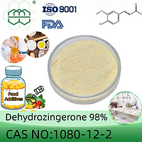 Dehydrozingerone powder manufacturer CAS No.:1080-12-2 98%  purity min. for supplement ingredients