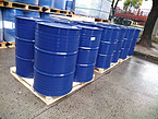 ETHYLENE GLYCOL MONO-TERT-BUTYL ETHER / ETB CAS 7580-85-0