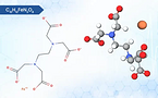 IRON HYDROXIDE POLYMALTOSE COMPLEX