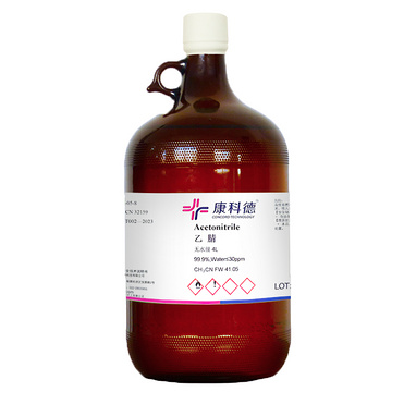 4L DR Grade Acetonitrile