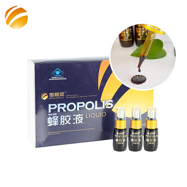 Propolis Liquid Gift Box