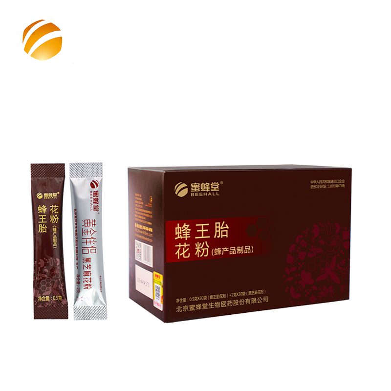 Queen Bee Larvae Powder