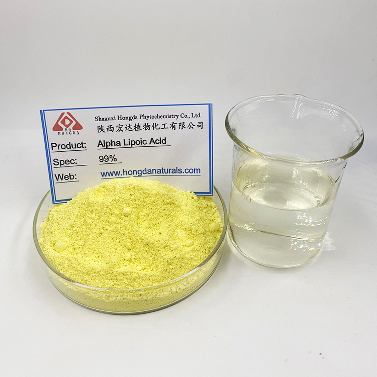 Alpha Lipoic Acid Powder  