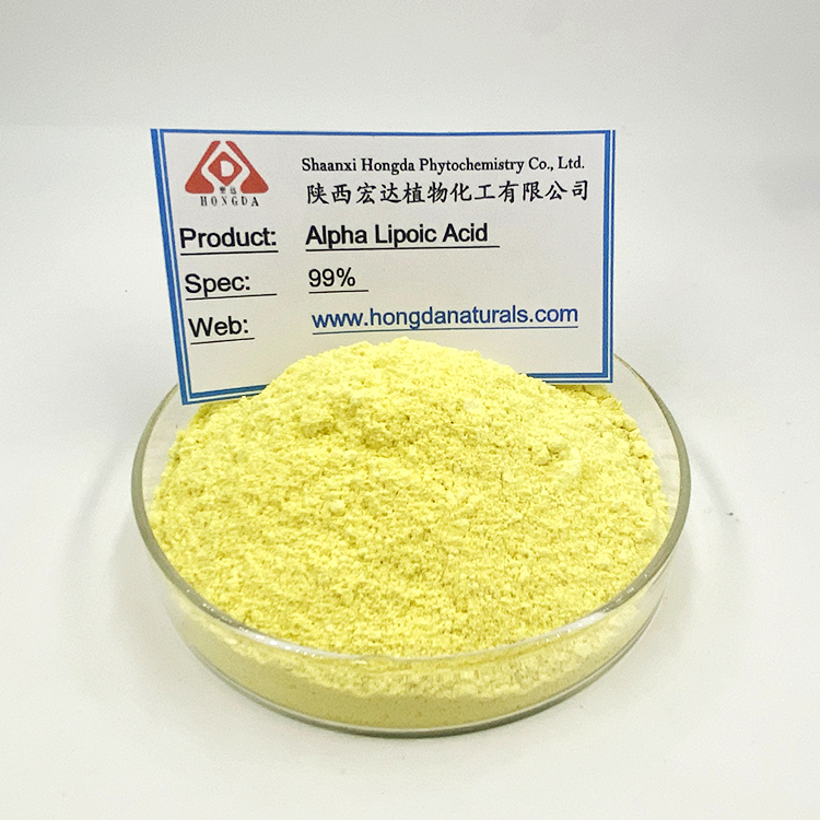 Alpha Lipoic Acid Powder  