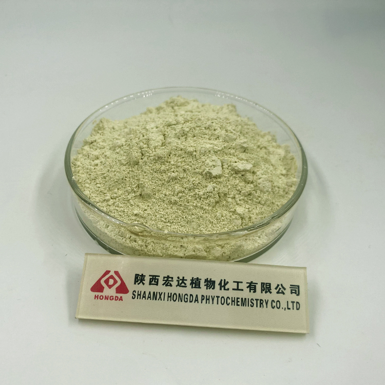 Luteolin powder  