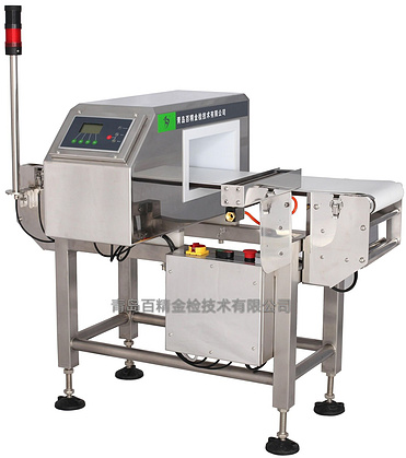 Conveyor Belt Type Metal Detector