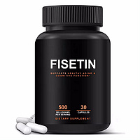 Factory Supply Fisetin Capsule