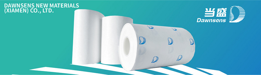 XIAMEN DANGS NEW-MATERIALS CO., LTD