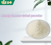 Honey freeze-dried powder