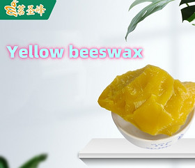 Yellow beeswax